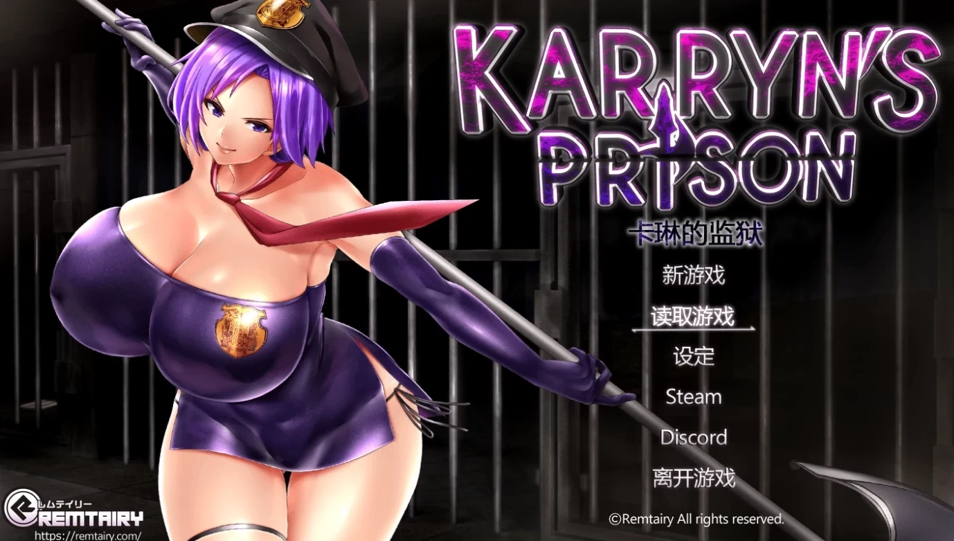 KK0286 【爆款RPG/汉化/动态】卡琳·监狱长 Ver1.02FULL 精翻汉化步兵版+存档【更新/1.5G】-ACG游戏网