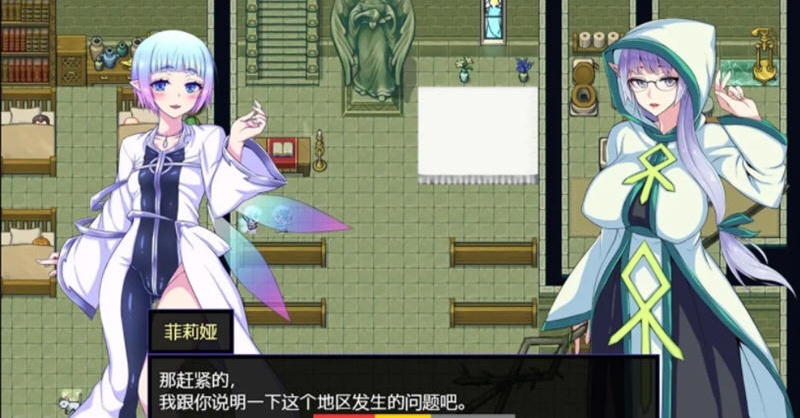 【超火爆RPG/汉化】克丽丝与游乐之街 Ver1.28 官方中文步兵版+全回想【多换装/1G】-ACG游戏网