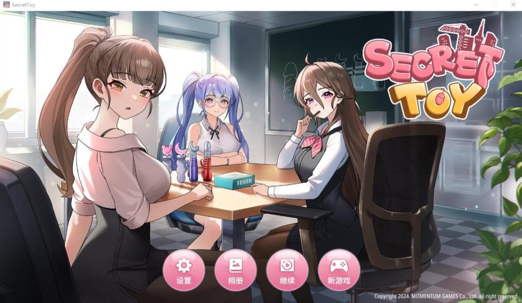 【SLG/中文/步兵/动态】秘密玩具 Secret Toy STEAM官方中文-ACG游戏网