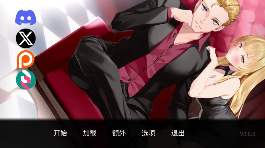 【日式SLG/动态/2C】未兑现的承诺（A Promise Best Left Unkept – Aya Edition） V0.6.0 汉化中文[PC+安卓双端-3G/百度]-ACG游戏网