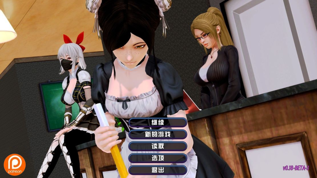 【亚洲风SLG/动态】后宫大酒店 Harem Hotel V0.18 Beta3 汉化版 [12G/百度]-ACG游戏网