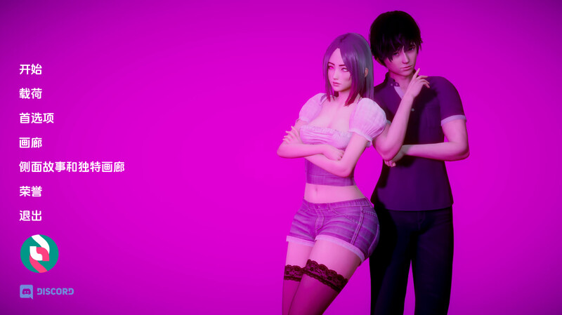 【神作SLG/动态/3C】深度复兴（Depths Revival ）[扩展后宫结局] 汉化中文[PC+安卓双端-10G/FM-百度]-ACG游戏网