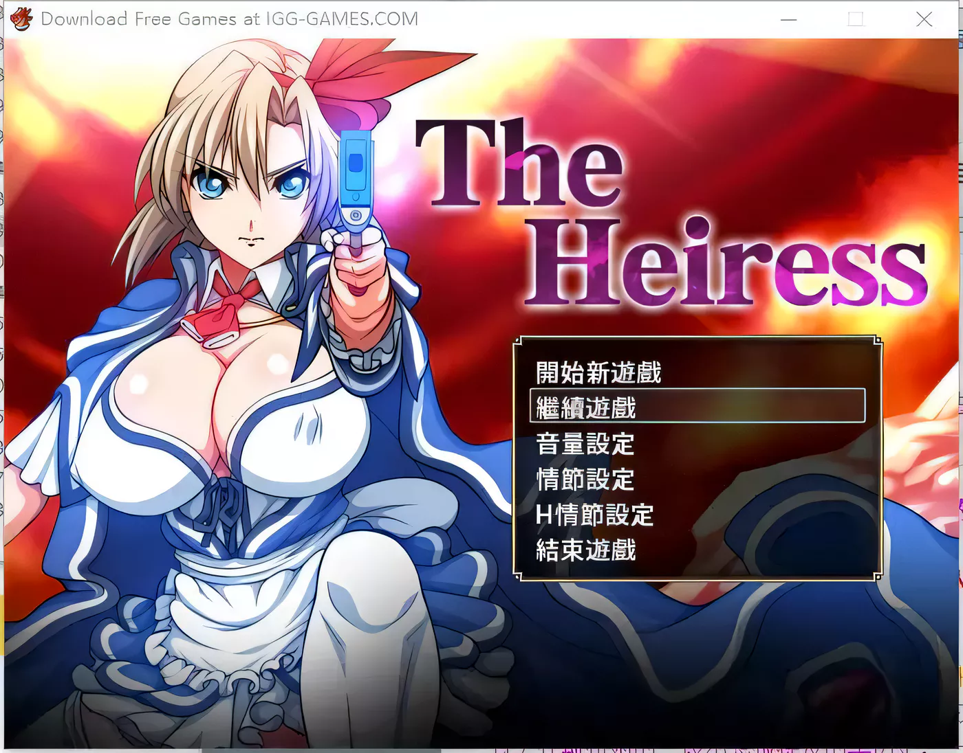 【大型RPG/中文/动态CV】没落的贵族小姐爱丽丝 官方中文去圣光版+存档【多空/4.5G/百度】-ACG游戏网