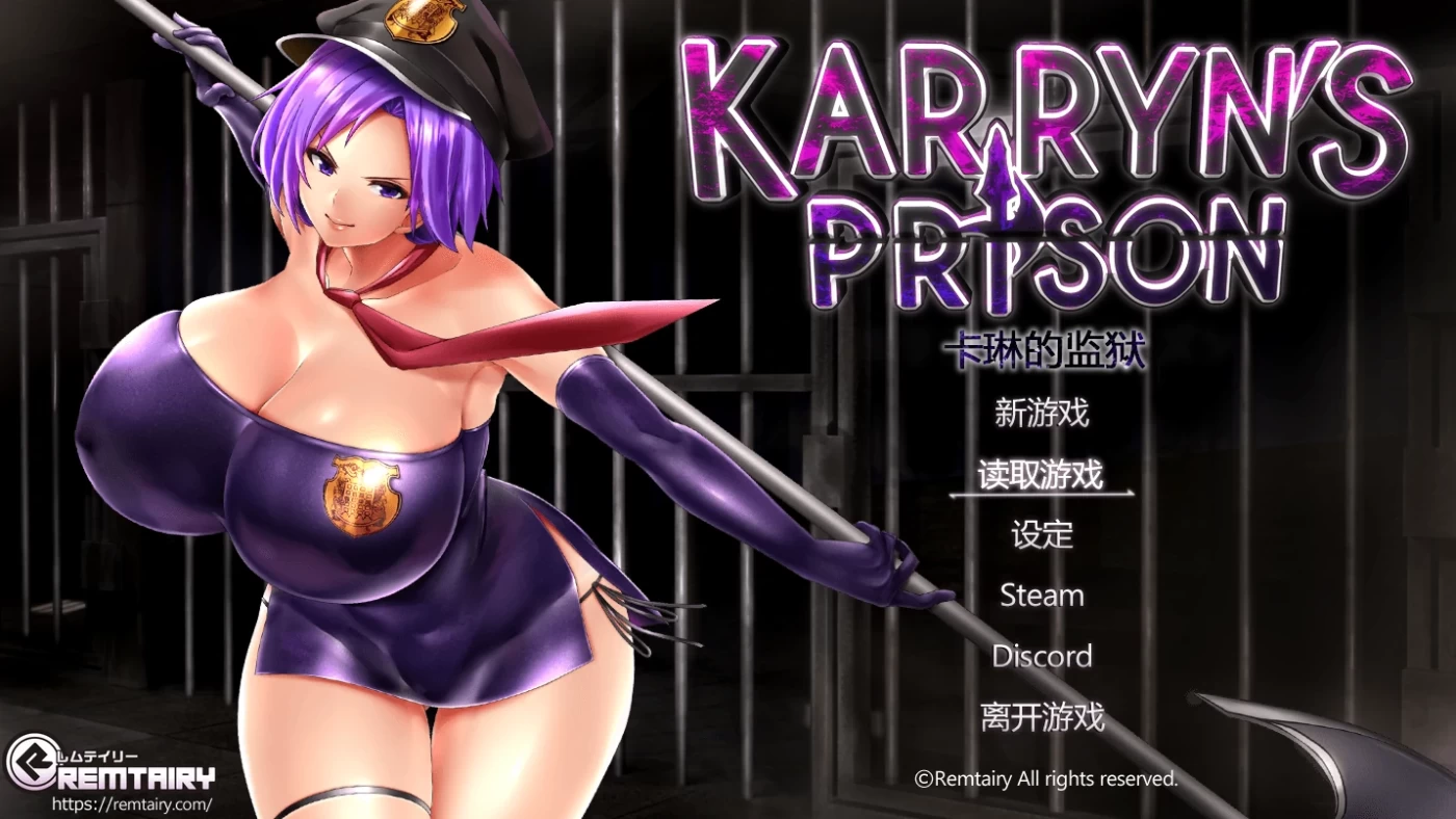 【爆款RPG/汉化/动态】卡琳·监狱长 V.7A.k 精翻作弊步兵魔改版【1月1日更新/1G】-ACG游戏网