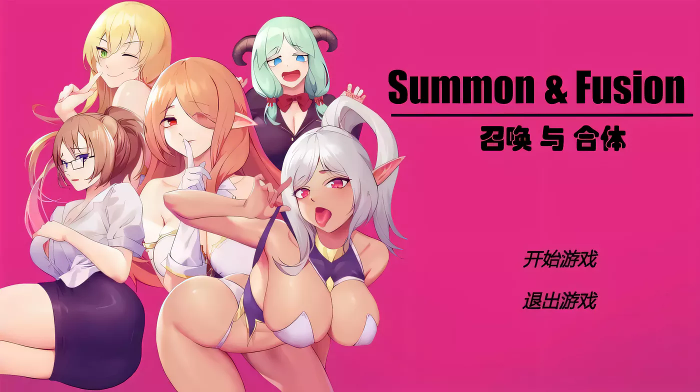 【塔防SLG/中文/步兵】召唤与合体！官方中文步兵版【800M/新作】-ACG游戏网