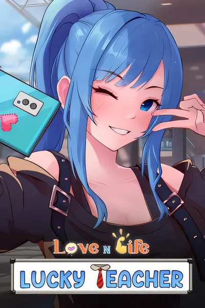 【仅PC/亚洲风SLG/动态/更新】 爱与生活：幸运老师 DLC: 新一天的曙光 Love n Life Lucky Teacher V3.2.2 步兵版 [5.6G/百度]-ACG游戏网