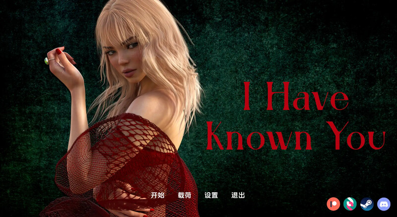 【欧美SLG/动态/汉化】我认识你（I Have Known You）Ch.2 汉化中文[PC+安卓双端-4G/百度]-ACG游戏网