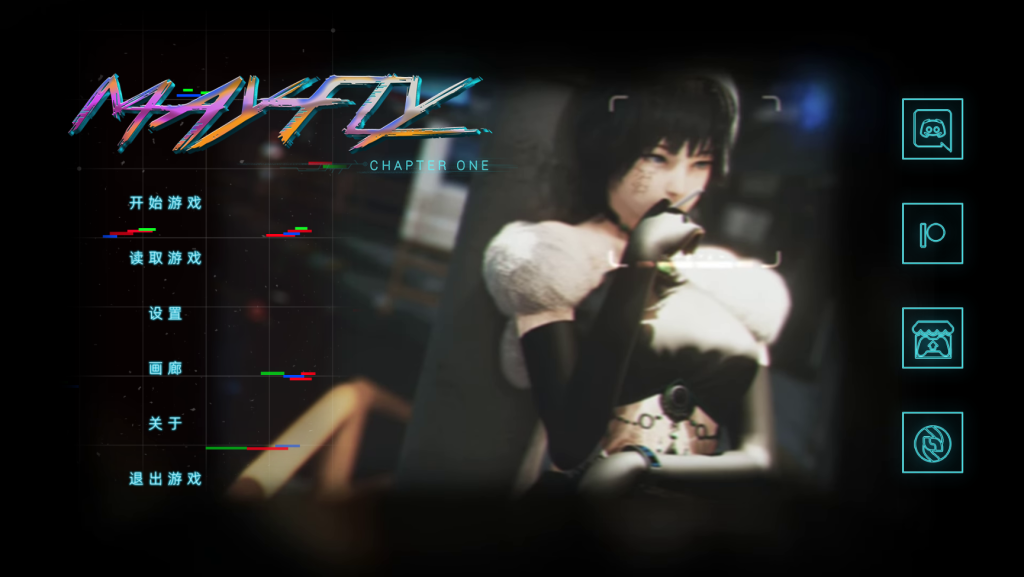 【亚洲SLG/神级建模/动态3C】蜉蝣（Mayfly Reset）重置版 V0.1-V0.2 汉化中文【PC+安卓双端-2.60G/百度】-ACG游戏网