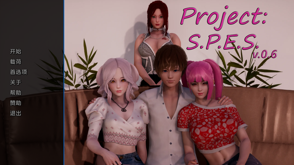 【亚洲风SLG/动态/3C】项目：S.P.E.S.（Project: S.P.E.S.）V0.7 汉化中文[PC+安卓双端-4.10G/百度]-ACG游戏网