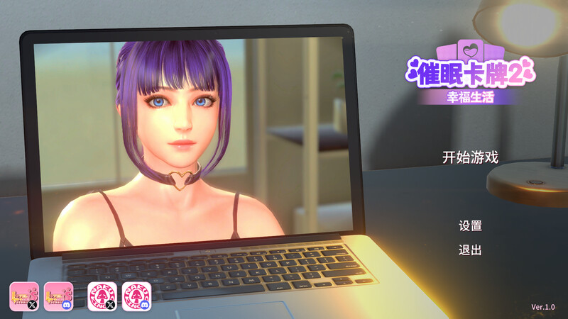 【仅PC/亚洲风SLG/卡牌/动态/新作】 催眠卡牌2 幸福生活 Hypnosis Card 2 Happy Life V1.0.19 官中版 [1.10G/百度]-ACG游戏网