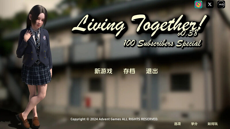 【亚洲风SLG/动态/汉化】共同生活（Living Together! ）V0.41b 汉化中文[PC+安卓双端-4.10G/百度]-ACG游戏网