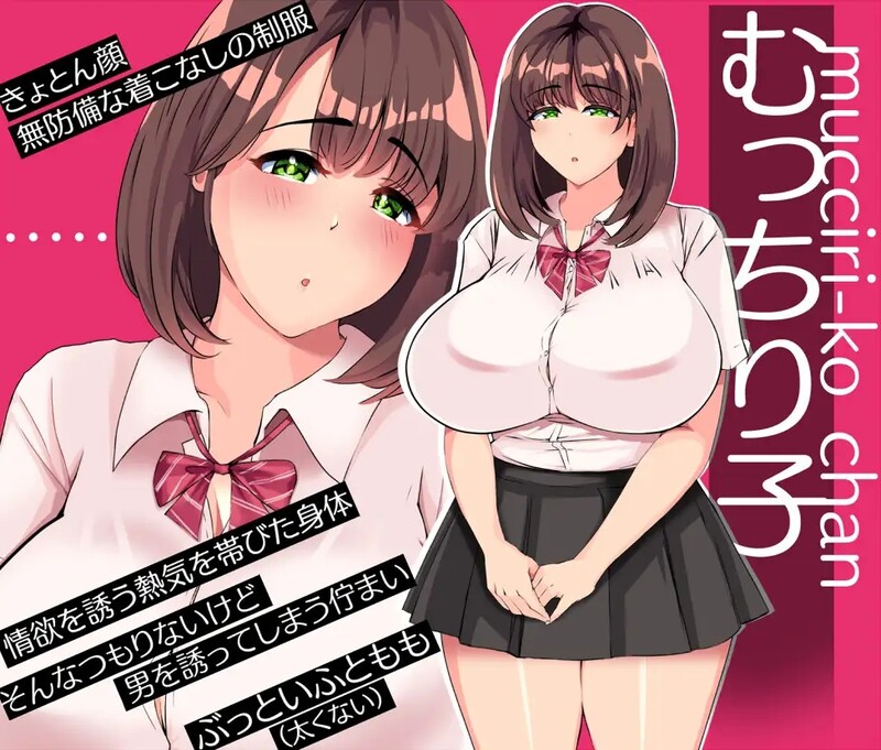 【仅PC/互动SLG/动态/汉化】铁箱人/铁箱里的人（鉄箱のひと）V1.9 AI汉化[1.60G/百度]-ACG游戏网