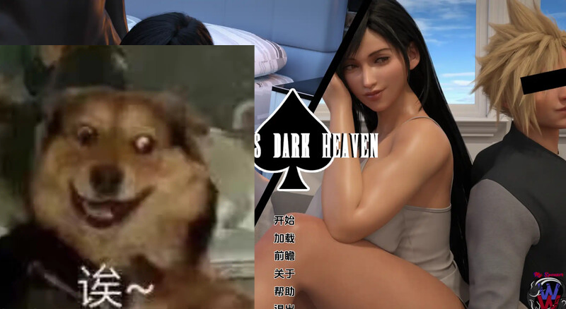 【欧美SLG/幻想同人/动态】蒂法的黑暗天堂（Tifas Dark Heaven）V0.8 汉化中文[PC+安卓双端-4G/百度]-ACG游戏网