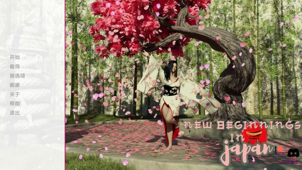 【欧美SLG/亚风审美/动态3C】小日本的新起点（New Beginnings in Japan）Ch.2 V.0.6.6 汉化中文[PC+安卓双端-3.60GB/百度]-ACG游戏网