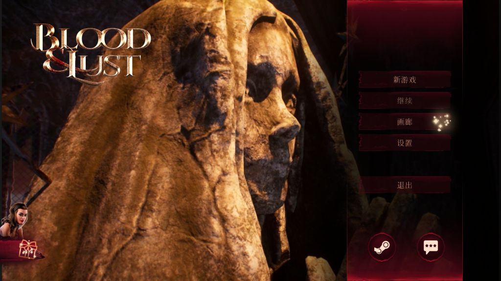 【仅PC/欧美SLG/动态/新作】血与欲望 Blood & Lust [18+] 官中步兵版 [7.0G/百度]-ACG游戏网