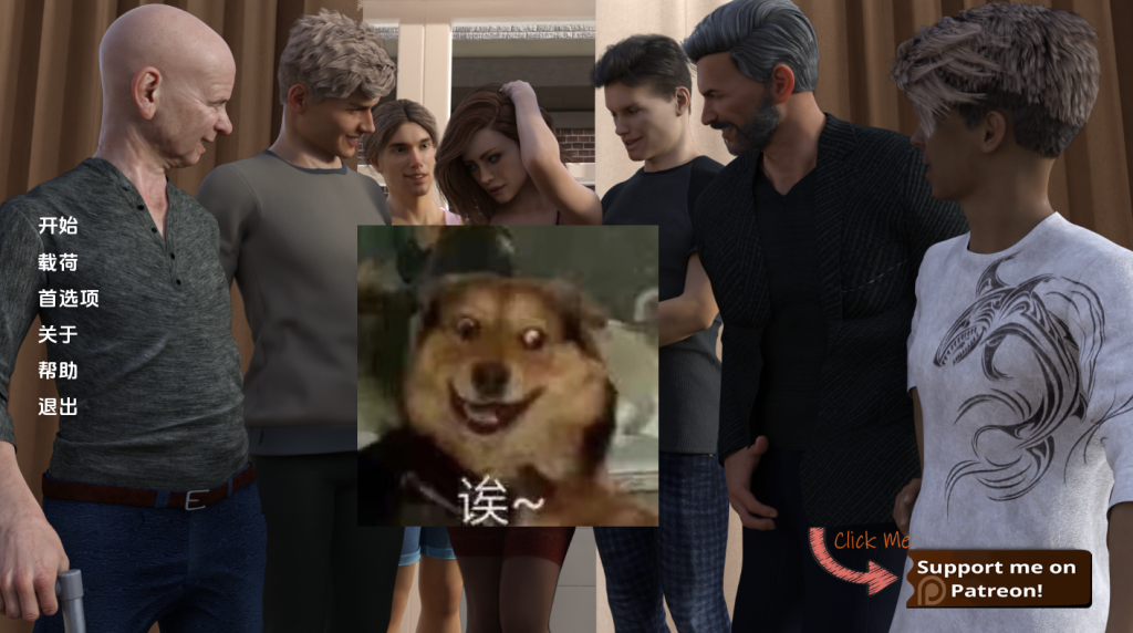 【欧美SLG/动态/更新】新邻居 New Neighborhood v0.3 汉化版 [PC+安卓双端/3.20G/百度]-ACG游戏网