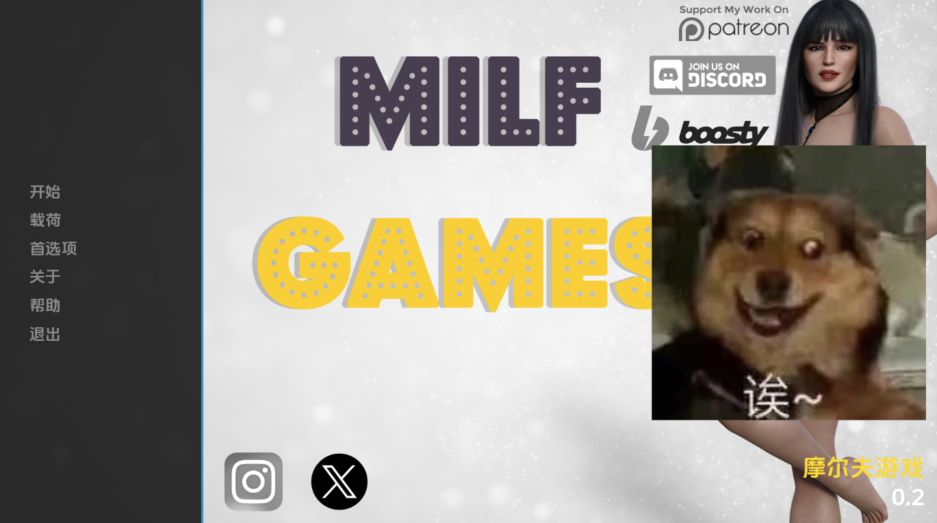 【欧美SLG/动态/更新】 熟女游戏 Milf Games v0.4 汉化版 [PC+安卓双端/6.50G/百度]-ACG游戏网