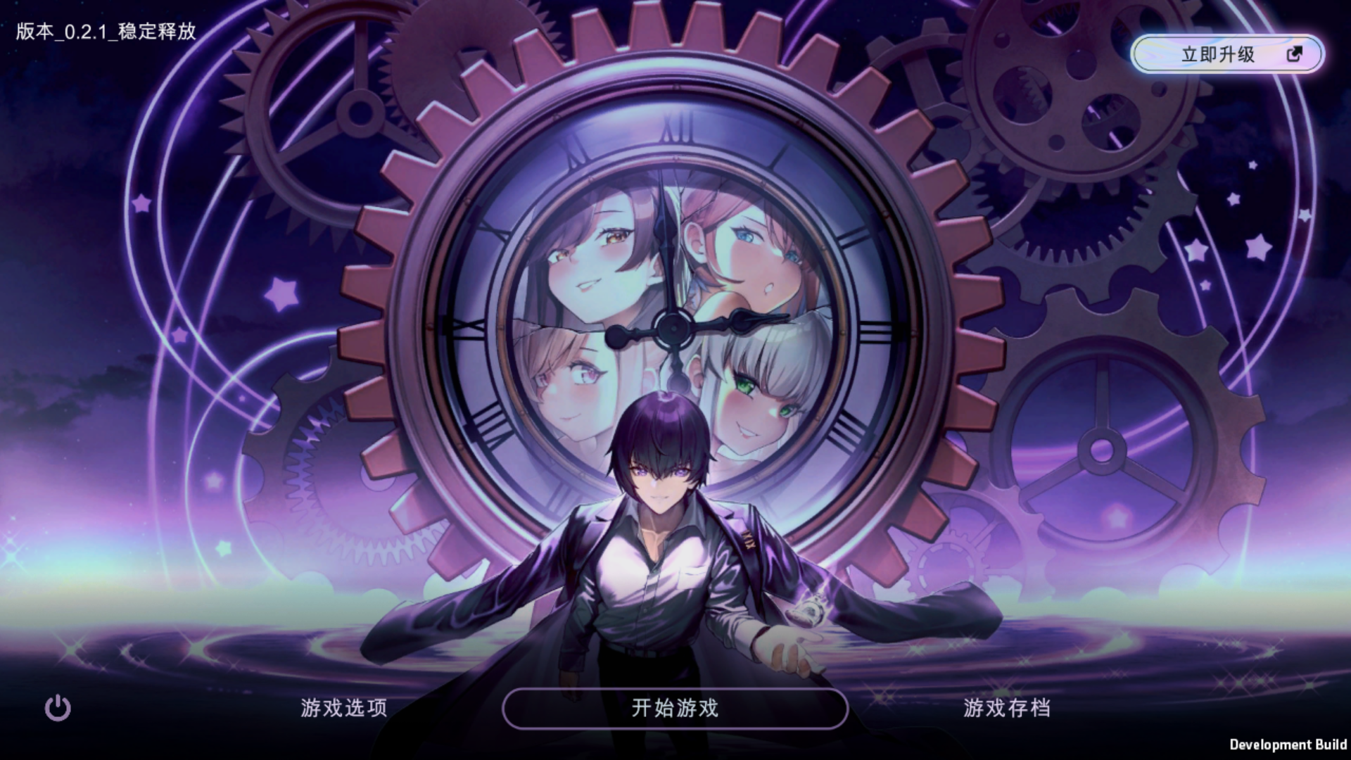 【亚洲风SLG/动态/更新】 时间狂喜 时间停止 Chrono Ecstasy v0.2.8 机翻步兵版 [PC+安卓双端/2.20G/百度]-ACG游戏网
