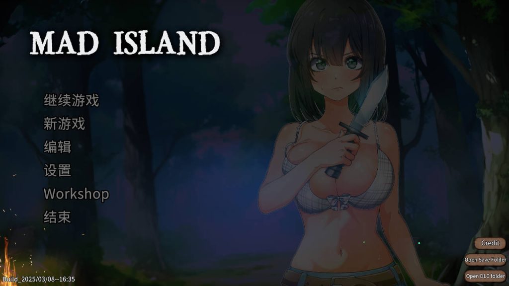 【仅PC/亚洲风ACT+SLG/动态/猎奇】 疯狂岛 生存游戏 Mad Island V0.3.4 官方中文版+DLC [1.70G/百度]-ACG游戏网