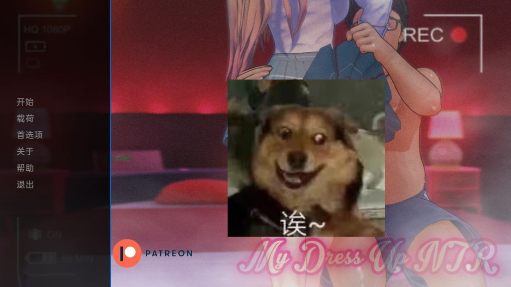 【亚洲风SLG/动态/更新】 我的装扮NTR看不见的欲望 My Dress Up NTR Unseen Desire v0.5 P2 汉化版 [PC+安卓双端/4.30G/百度]-ACG游戏网