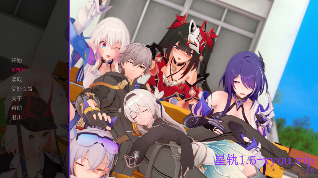【亚洲风SLG/动态/更新】 星轨 Star Railed v1.5 汉化版 [PC+安卓双端/1.60G/百度]-ACG游戏网