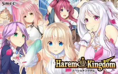 PC《HaremKingdom》  本体+2fd-ACG游戏网