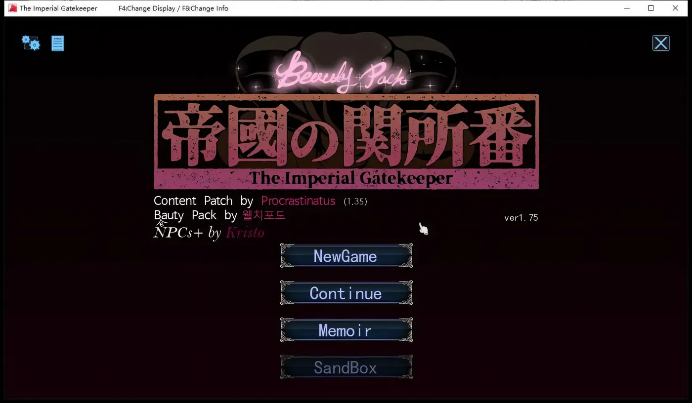 补；日系SLG全动态帝国的守门者V1.6.3精翻作弊汉化版+作弊7月超大更新100M-ACG游戏网
