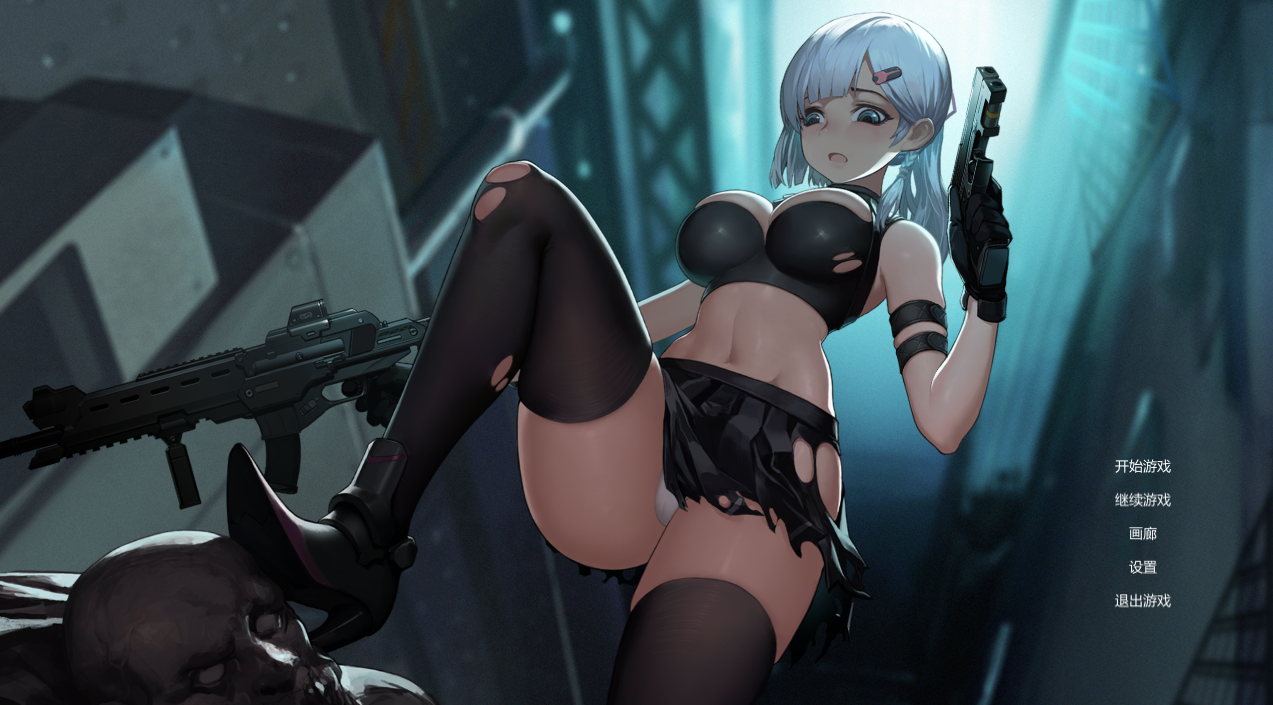 【仅PC/日式ACT/动态】伊德海拉之影 イドラの影～The Shadow of Yidhra～ V1.3.3 官方中文步兵版 [1.0G/百度]-ACG游戏网