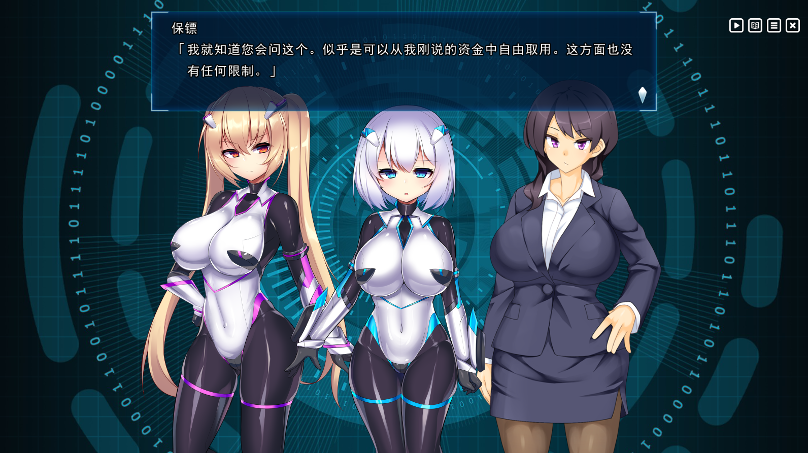 【仅PC/亚洲风SLG/官中】 神具英雄：涤罪者小队 Heavenly Heroes of Antidomi 官方中文步兵版 [4.90G/百度]-ACG游戏网