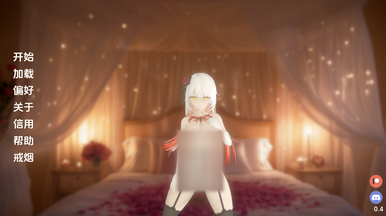 【日系SLG/汉化/动态】网络直播（Netori A Live）V0.5 内嵌AI汉化[PC+安卓双端/1.60G/百度]-ACG游戏网