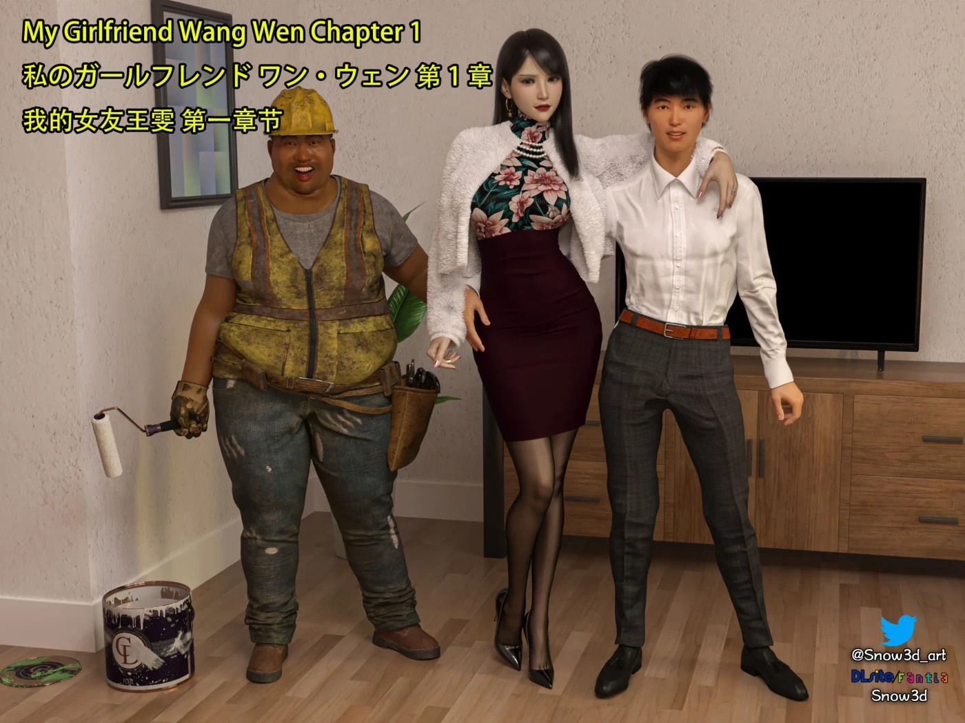 [3D全彩] M1607 我的女友王雯01-10 [更新/953.4M]-ACG游戏网