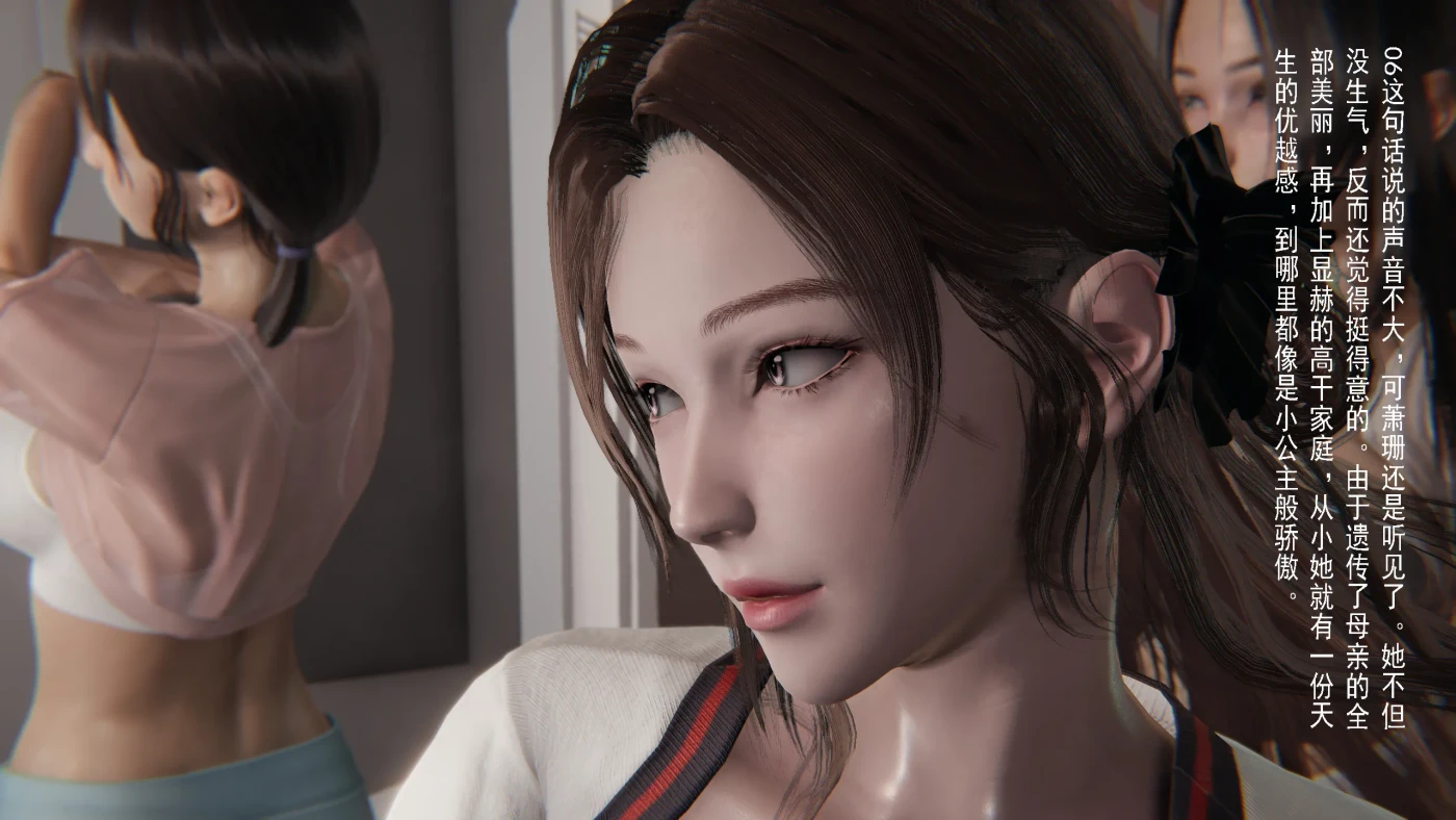 [3D全彩] M1715 冰封魔恋01-08+神雕侠侣-玉女心经 [更新/901.6M]-ACG游戏网