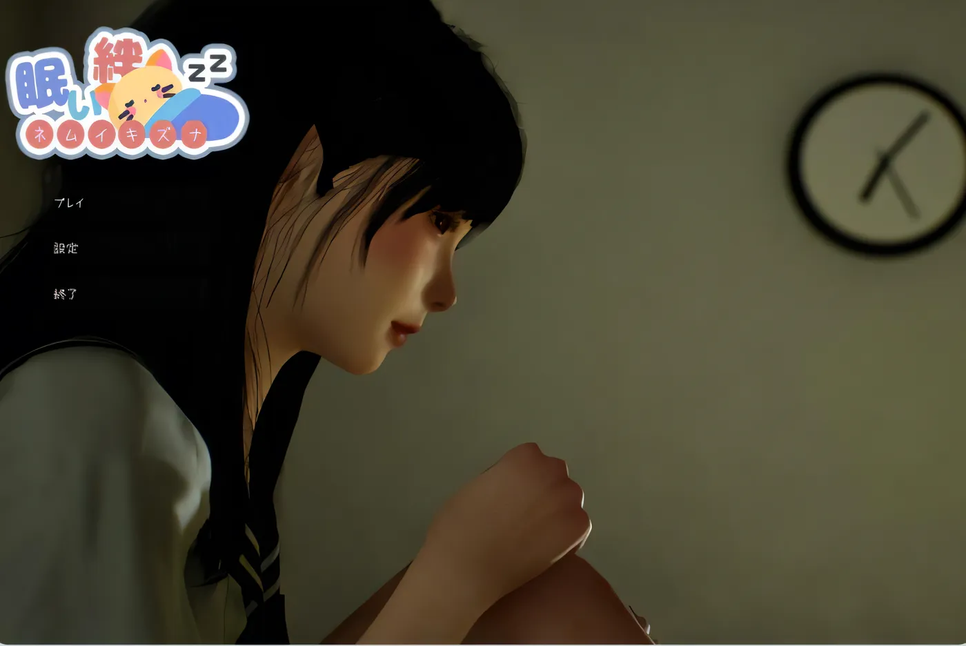 [PC游戏] 困倦的羁绊Ver1.02 官方中文版 [更新/2.3G]-ACG游戏网