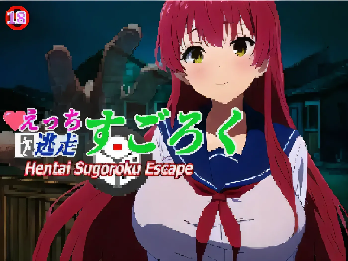 [PC游戏]色色逃跑飞行棋~DL官方中文版 [新作/202.8M]-ACG游戏网
