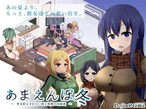 冬日狂想曲|V2.01|AI翻译+99%润色/动态|爆款SLG-ACG游戏网