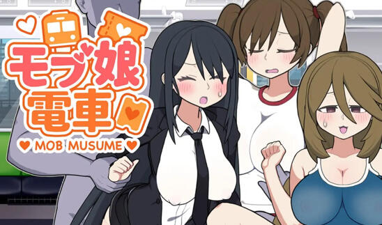 路人娘电车|V1.2|DL官中-ACG游戏网